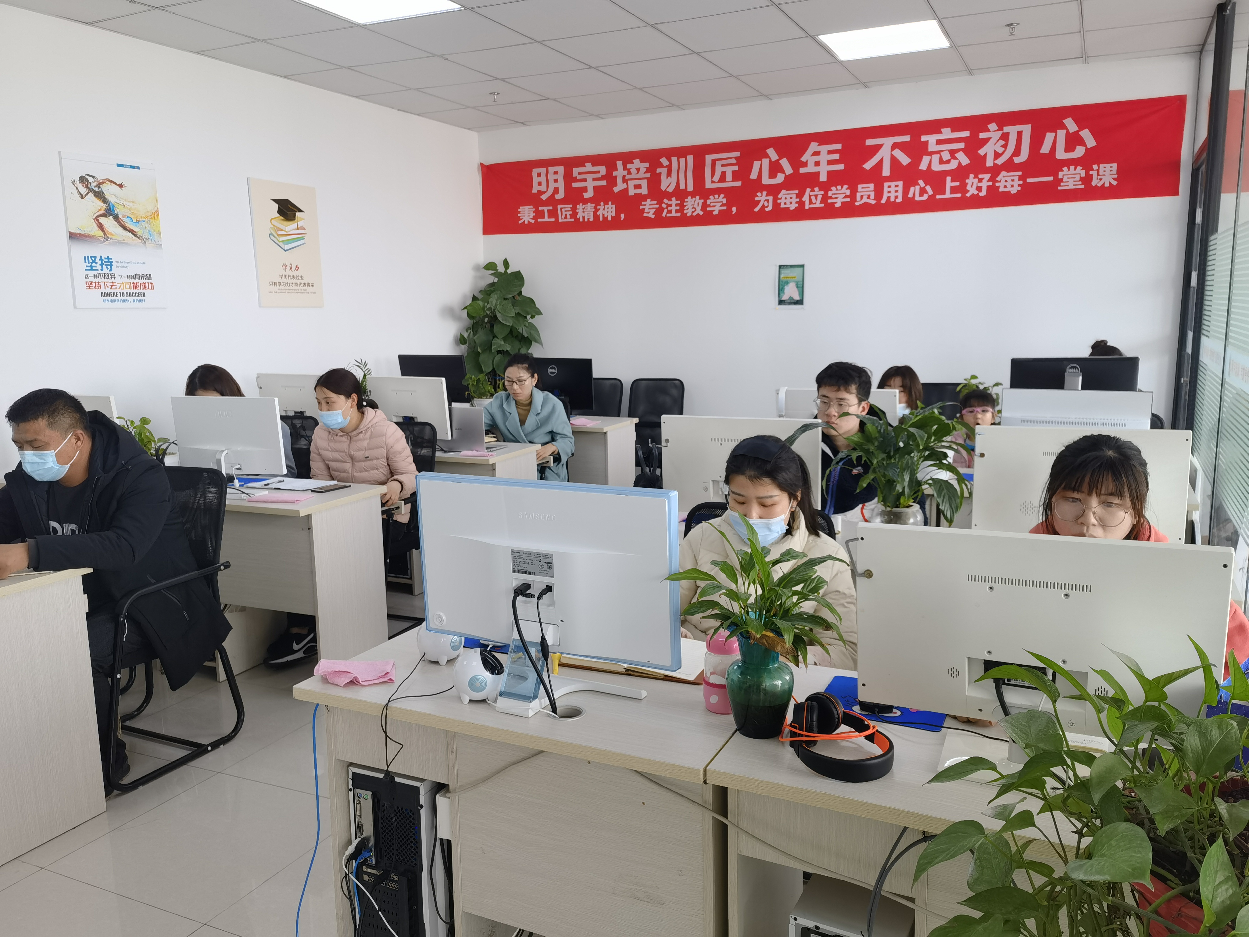 会计实操做账培训班