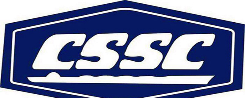 cssc是什么公司