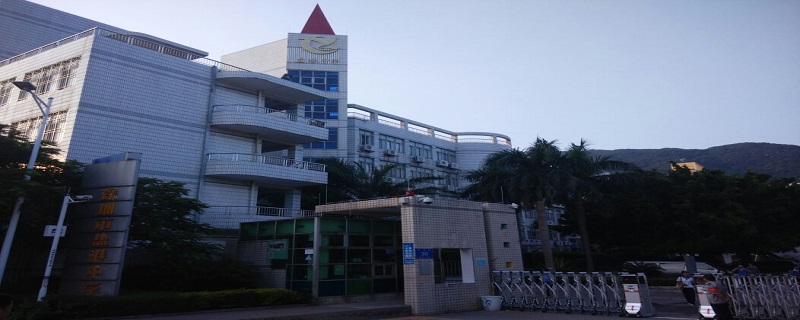 盐港中学是职高还是高中