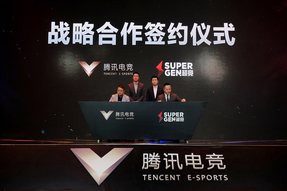 超竞-介绍-优势-校区分布