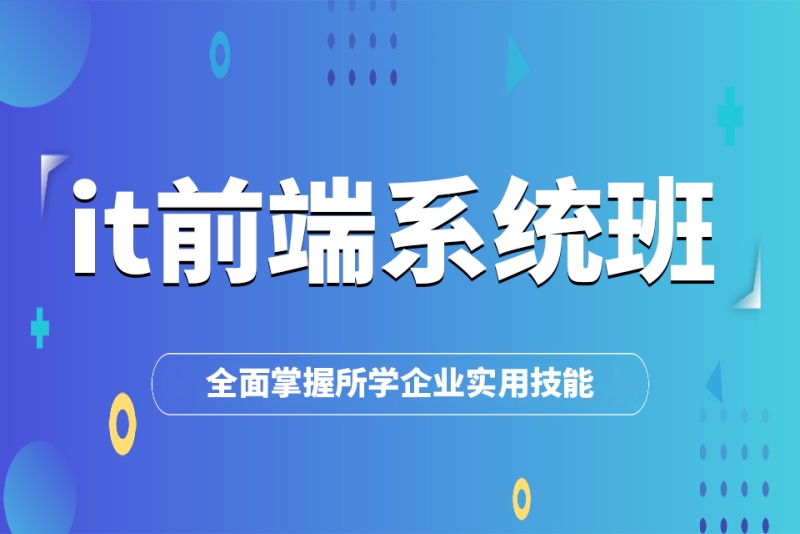 北大口腔罗卫红靠谱吗_全脑开发靠谱吗_武汉北大青鸟学软件开发靠谱吗?