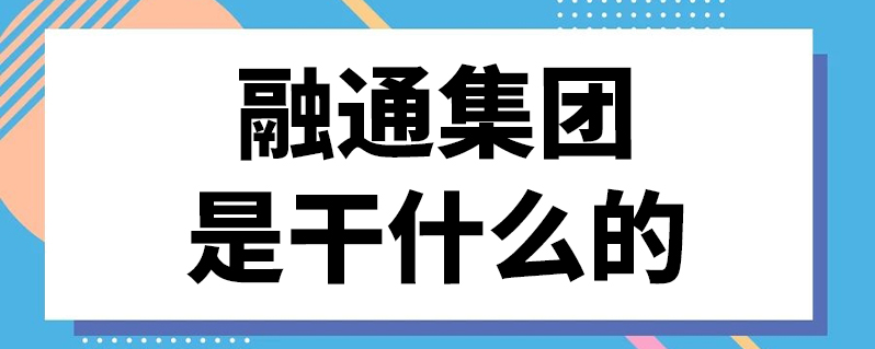 杨广雨简历图片