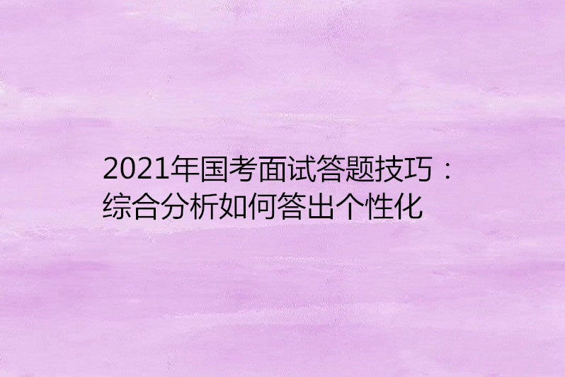 收录百度免费网站的软件_百度收录好的免费网站_免费网站如何被百度收录