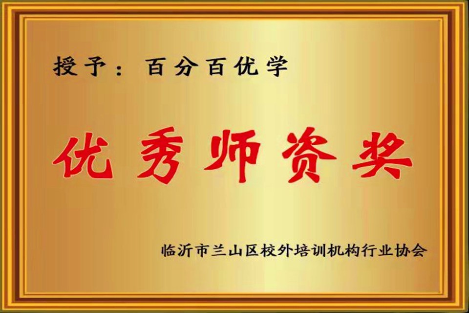 河南省教育厅培训中心_河南省教师教育培训管理系统_河南省教育管理系统登录入口