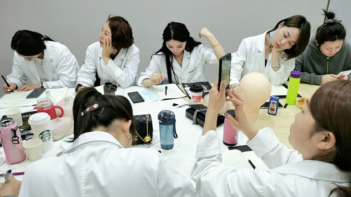 私密整形培训班