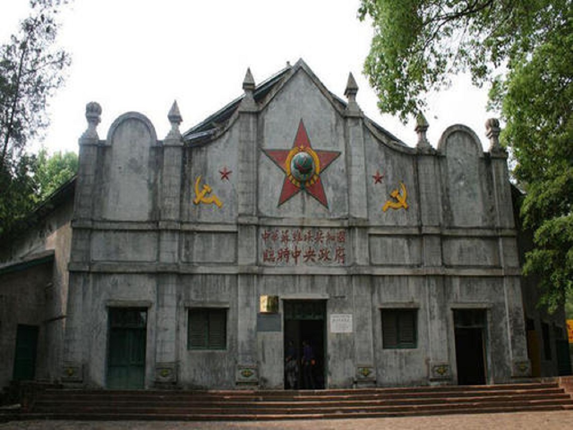 井冈山七天红色精神培训