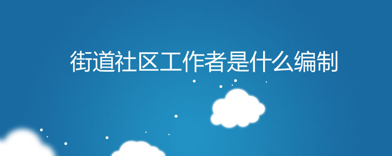 2023什么是社会工作者_兔年是2023宝名_简述社会基本矛盾是社会发展的根本动力