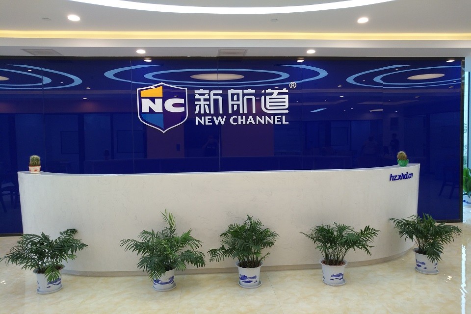 下沙校区