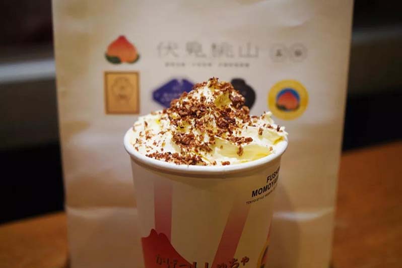 日语伏见桃山是什么意思