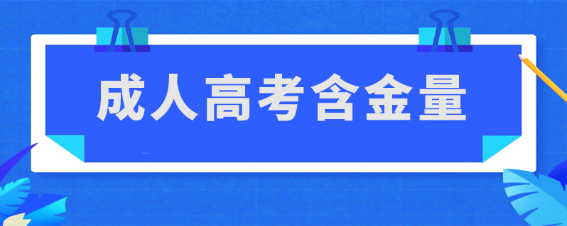 faadf7996cf4f638c7b34942b8c3e1dd