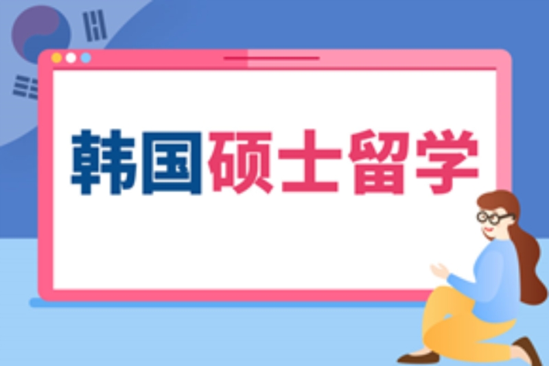 中航工业一飞院李骊_中航工业航材院_2023哈尔滨工业大学研究生院