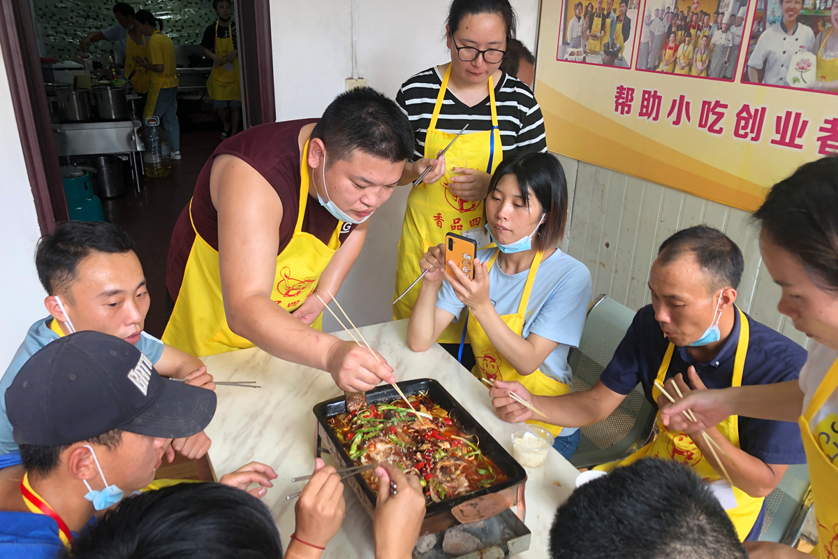 香品四季小吃培训(湖北校区)