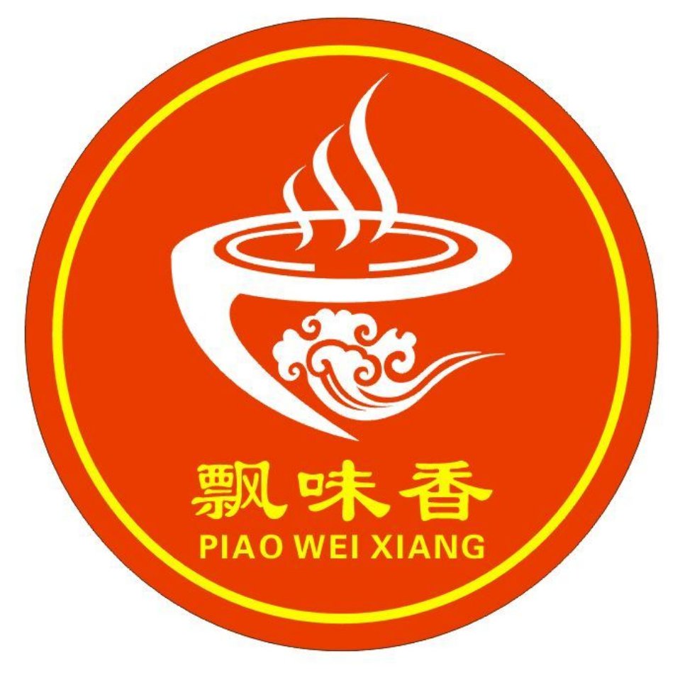 烙锅logo设计图片
